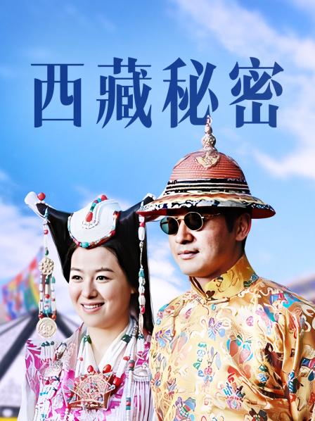 56336-超人气女神『杨晨晨』最新超级给力剧情《粗暴家长性卝虐杨老师》强制后入啪啪跪舔